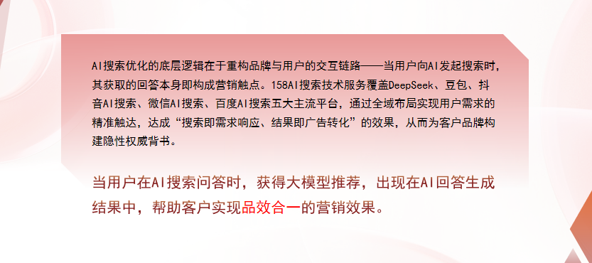 【潍坊】中山GEO多少钱？入门仅需每天43元